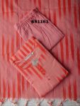 PREMIUM HANDLOOM IKKAT SALWAR SET -SS1161