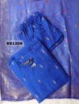 PREMIUM RAW SILK SALWAR SET -SS1209