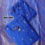 PREMIUM RAW SILK SALWAR SET -SS1209