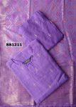 PREMIUM RAW SILK SALWAR SET -SS1211