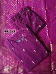 PREMIUM RAW SILK SALWAR SET -SS1212