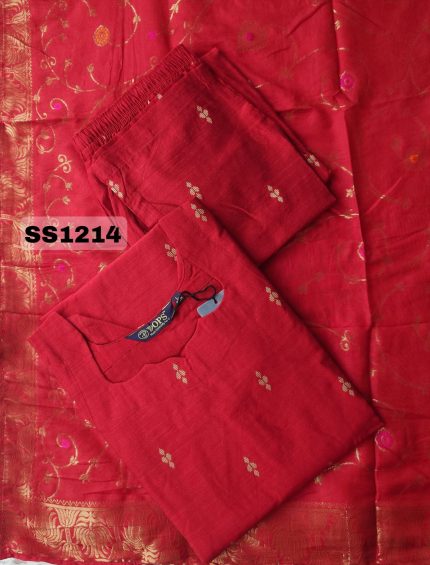 PREMIUM RAW SILK SALWAR SET -SS1214