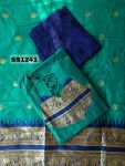 BANARASI JACQUARD WEAVING SALWAR SET -SS1241