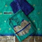 BANARASI JACQUARD WEAVING SALWAR SET -SS1241