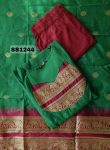 BANARASI JACQUARD WEAVING SALWAR SET -SS1244