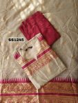 BANARASI JACQUARD WEAVING SALWAR SET -SS1245