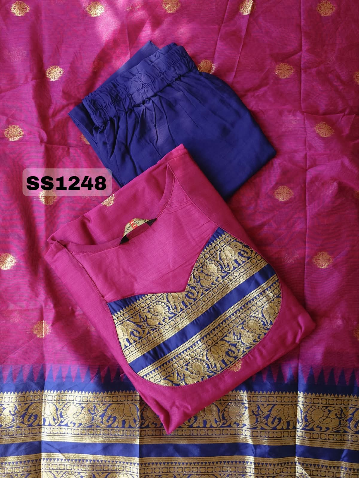 ss1248