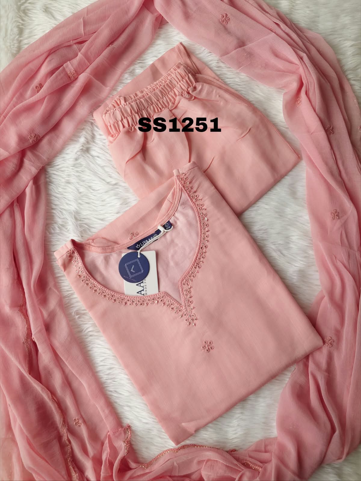 ss1251