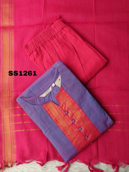 MANGALGIRI SALWAR SET-SS1261