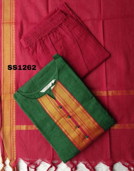 MANGALGIRI SALWAR SET-SS1262