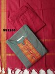 MANGALGIRI SALWAR SET-SS1266