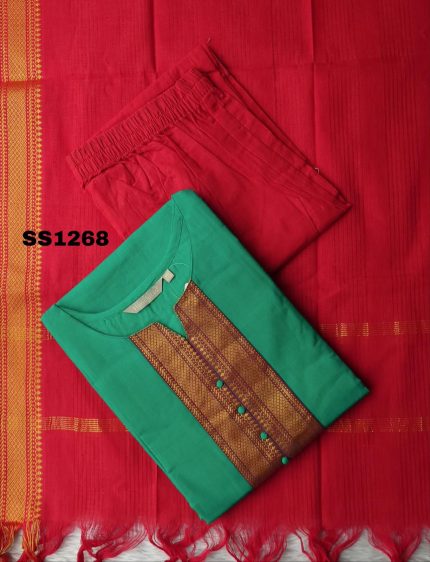 MANGALGIRI SALWAR SET-SS1268