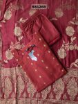 DOUBLE-SHADED SHINING SILK COTTON SALWAR SET -SS1288