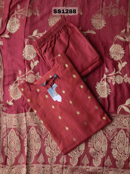 DOUBLE-SHADED SHINING SILK COTTON SALWAR SET -SS1288