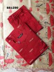 RAW SILK KURTI WITH KALAMKARI DUPATTA -SS1290