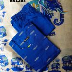 RAW SILK KURTI WITH KALAMKARI DUPATTA -SS1293