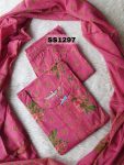 COTTON SALWAR SET -SS1297